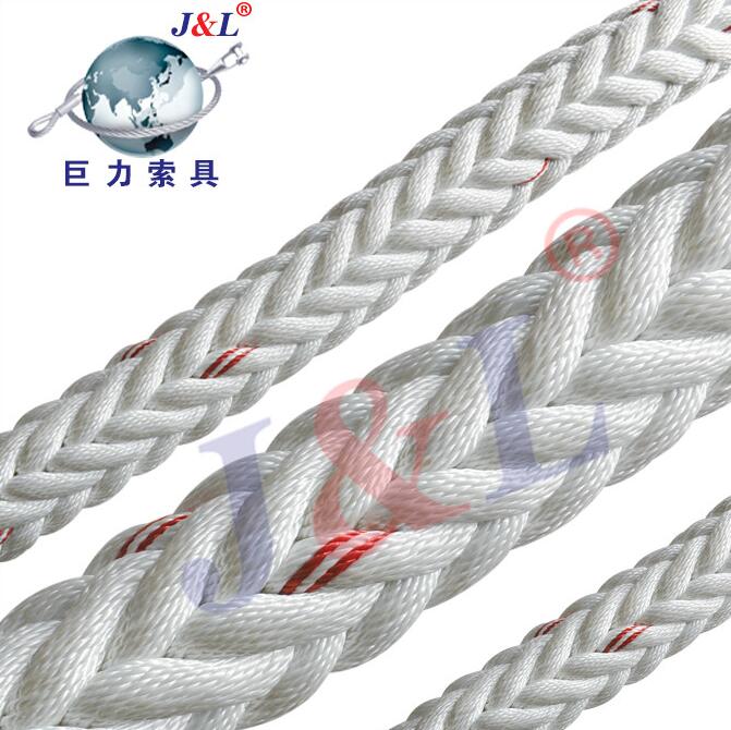巨力索具合成纤维吊装带八股至十二股缆绳